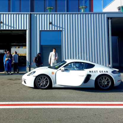 Start To Race - RACB Racing Experience